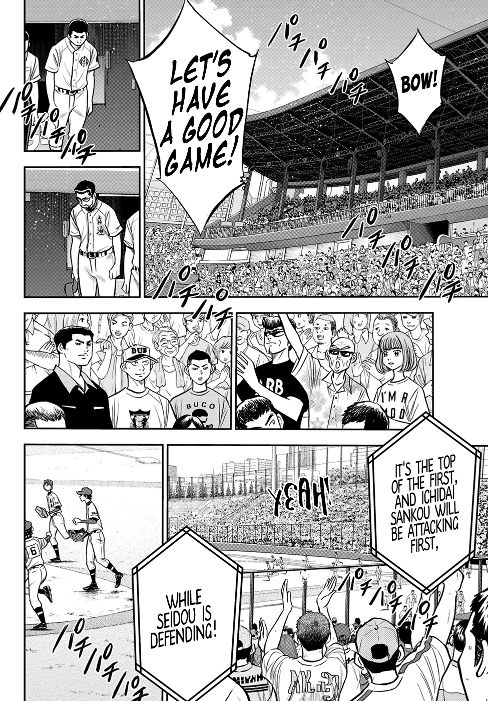 Daiya no A - Act II Chapter 224 3